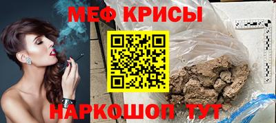 мдпв Пушкино